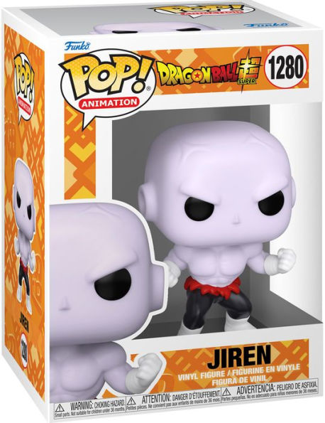 POP Animation: Dragon Ball Super - Jiren with Power