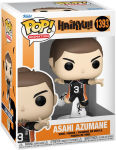 Alternative view 2 of POP Animation: Haikyu!- Asahi