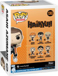 Alternative view 3 of POP Animation: Haikyu!- Asahi