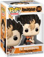 Alternative view 2 of POP Animation: Haikyu!- Nishinoya