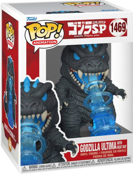 POP Animation: GSP- Godzilla Ultima(GW)