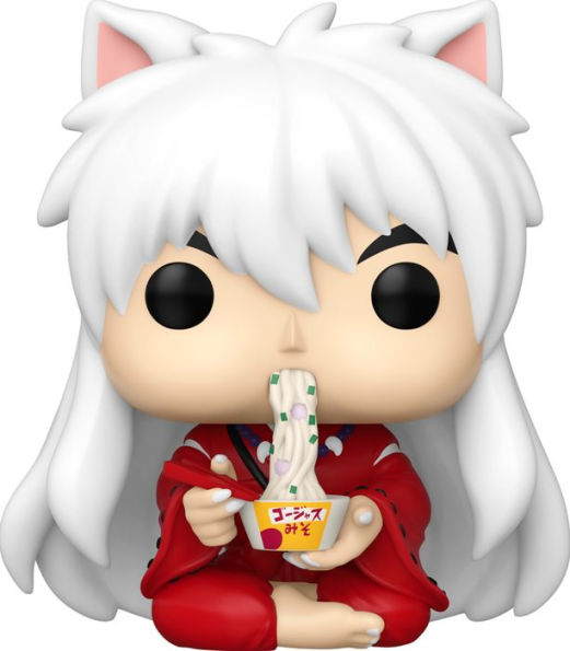 POP Animation: IYA- Inuyasha(Eating)