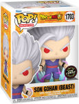 Alternative view 4 of POP Animation: DBSSH- Gohan Beast
