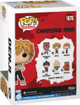 Alternative view 3 of POP Animation: CSM- Denji