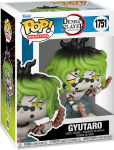 Alternative view 2 of POP Animation: DS- Gyutaro