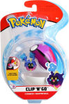 Alternative view 4 of Pokemon Clip 'N' Go Assortment
