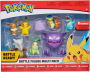 Pokemon Battle Figure Multipack (8-Pack)