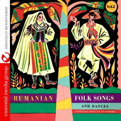 Rumanian Folk Songs & Dances, Vol. 2