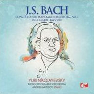 Title: Bach: Piano Concerto No. 4 in A major, BWV 1055, Artist: Yuri Nikolayevsky