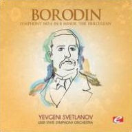 Title: Borodin: Symphony No. 2 in B minor 'The Herculean', Artist: Evgeny Svetlanov