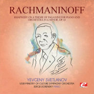 Title: Rachmaninoff: Rhapsody on a Theme of Paganini for Piano and Orchestra in G minor, Op. 43, Artist: Peter Toperczer