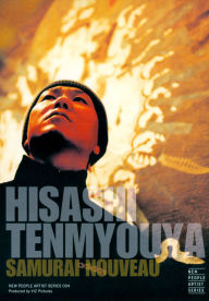 Title: Hisashi Tenmyouya: Samurai Nouveau