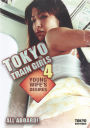 Tokyo Train Girls 4: Young Wife's Desire