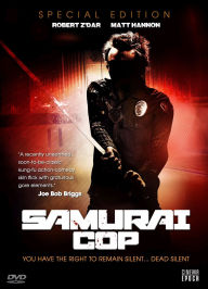 Title: Samurai Cop [Special Edition]