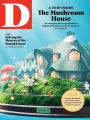 D Magazine - One Year Subscription