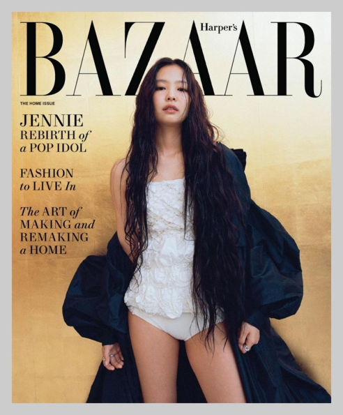 Harper's Bazaar - One Year Subscription