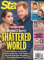 Star - One Year Subscription