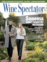 Title: Wine Spectator - One Year Subscription, Author: 
