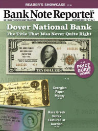 Title: Bank Note Reporter - One Year Subscription, Author: 