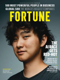 Title: Fortune - One Year Subscription, Author: 