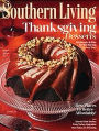 Southern Living - One Year Subscription