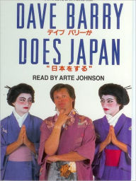 Title: Dave Barry Does Japan, Author: Dave Barry