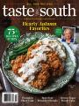 Taste of the South - One Year Subscription