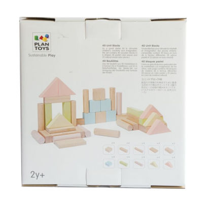 plan toys unit blocks