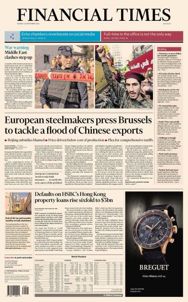 The Financial Times