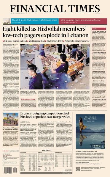 The Financial Times