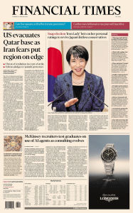 Title: The Financial Times, Author: Financial Times Ltd.