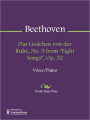 Das Liedchen von der Ruhe, No. 3 from 