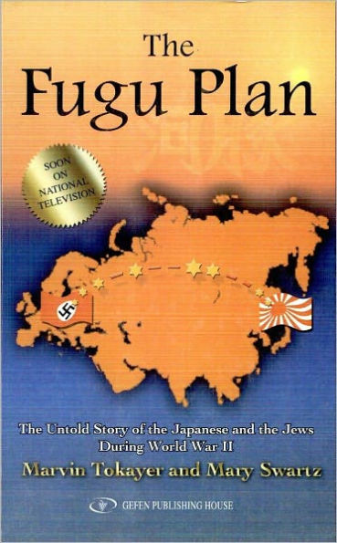 The Fugu Plan