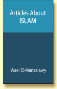 Title: Articles About Islam, Author: Wael El-Manzalawy