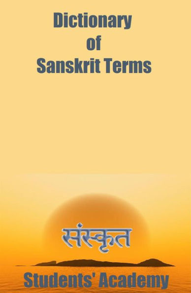 Dictionary of Sanskrit Terms