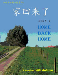 Title: Home Back Home, Author: Little Autumn