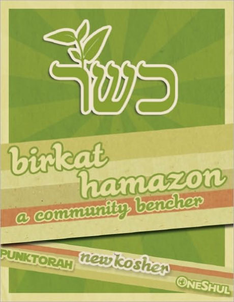 Birkat HaMazon (A Community Bencher)