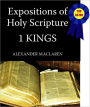 Expositions of Holy Scripture-The Book Of 1st Kings