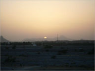 Title: Oman: A Photographic View, Author: Terri Goode