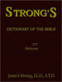 Strong's Hebrew Dictionary of the Bible