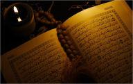 Title: The Koran, Author: Mohammed