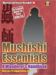 Title: Mushishi Essentials : A Wanderers Handbook, Author: Kazuhisa Fujie