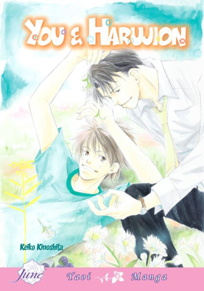 You And Harujion (Yaoi Manga) - Nook Edition