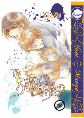 The Spiral Of Sand Yaoi Manga Nook Edition By Yuna Aoi