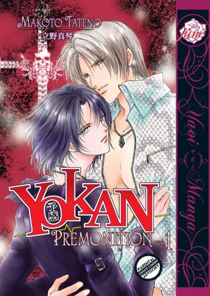 Yokan - Premonition vol.1 (Yaoi Manga) - Nook Color Edition