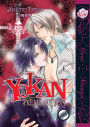 Yokan - Premonition vol.1 (Yaoi Manga) - Nook Edition