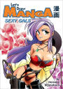 Let's Draw Manga - Sexy Gals - Nook Edition