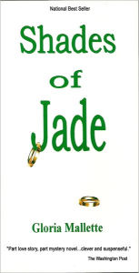 Title: Shades of Jade, Author: Gloria Mallette