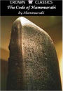 The Code of Hammurabi (Unabridged Edition)