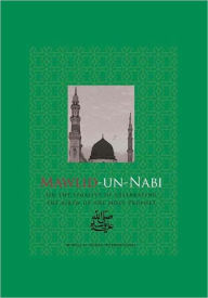 Title: Mawlid-un-Nabi, Author: Ghazala Hasan Qadri